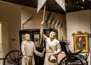 Zoom Museo: plataforma didáctica para los docentes de educación básica