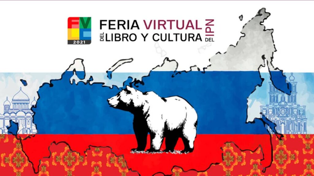 fil-ipn-2021-virtual