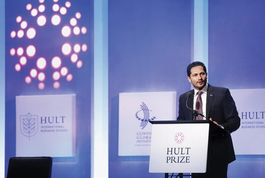 hult prize
