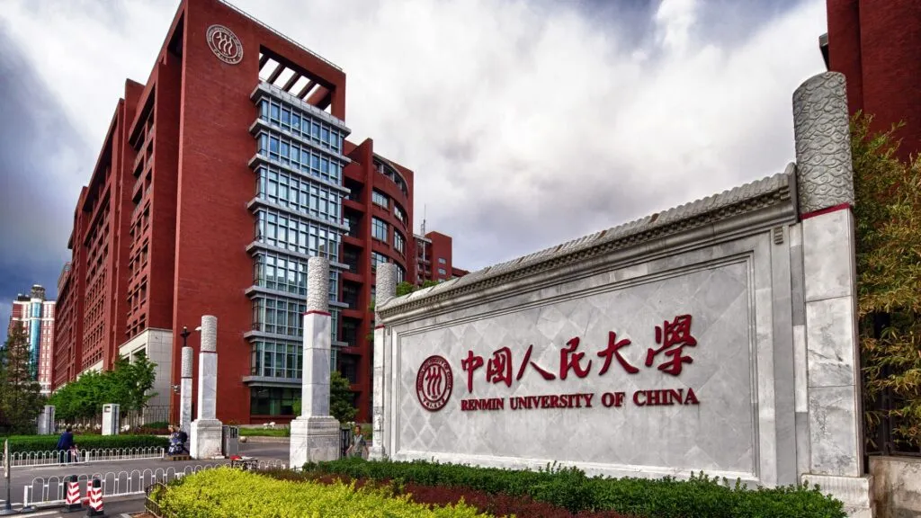cooperación educativa entre China y Asia Central con estudiantes y universidades en proyectos tecnológicos