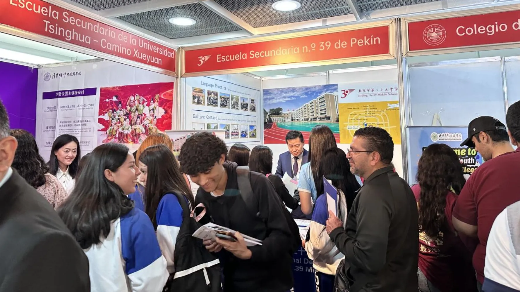 Estudiantes mexicanos exploran oportunidades académicas con universidades de China mediante programas de intercambio y becas