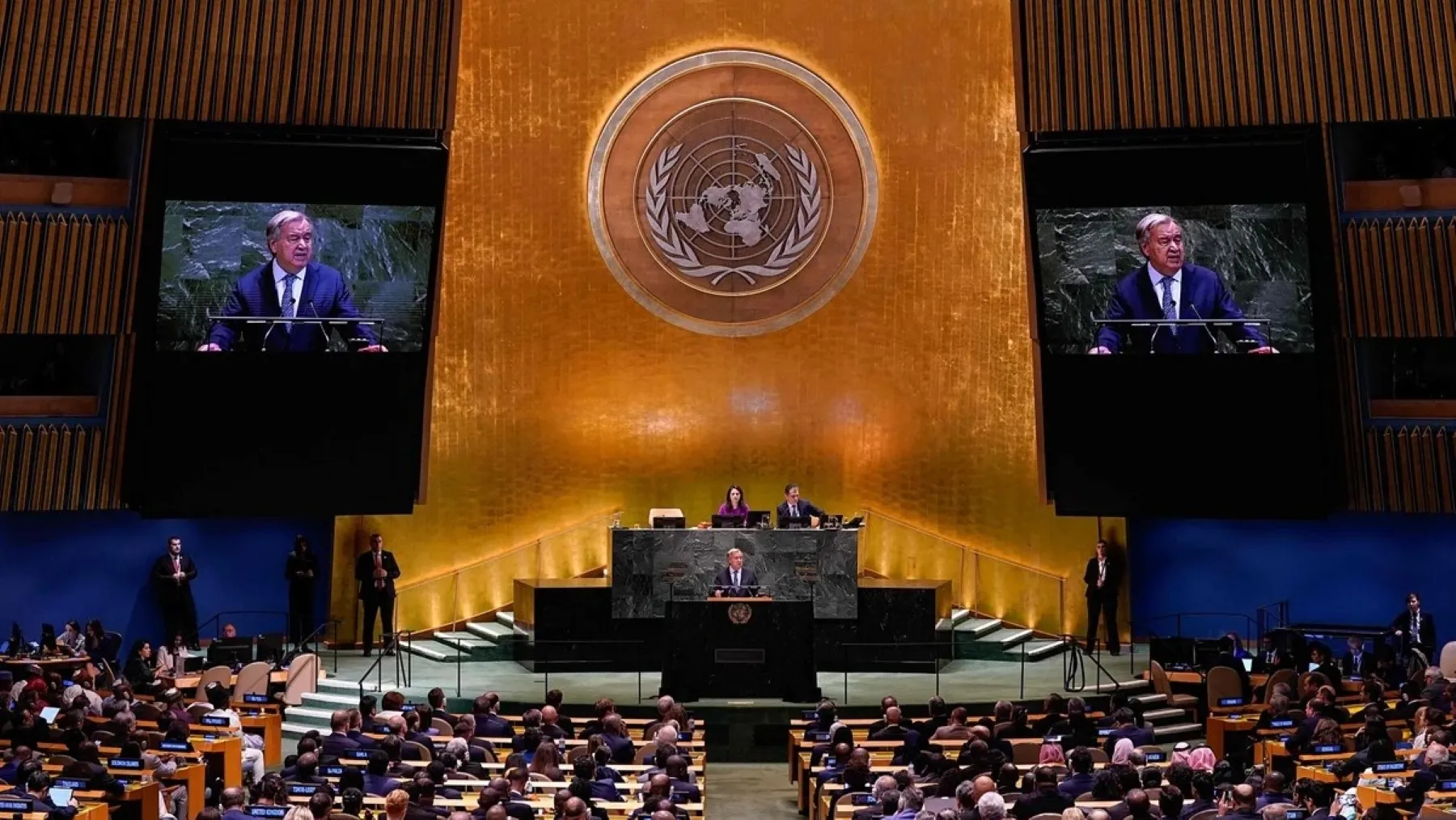 Asamblea General de la ONU reúne a representantes de 193 Estados miembros para debatir asuntos internacionales